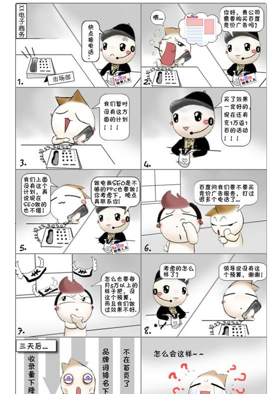 r57365·zy|J(rn)鸂r(ji)SEMӰȻ