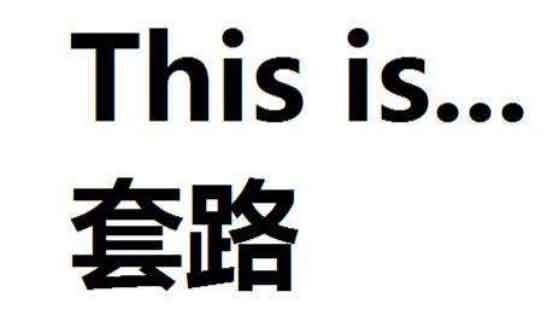 I(y)Όܛ׌ƷӲ?