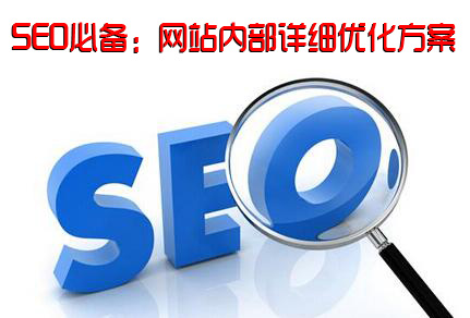  ʲôsiteW(wng)վ퓲ڵһ퓣
